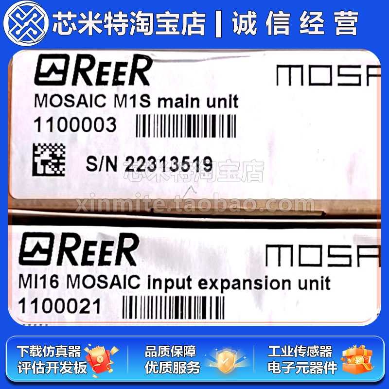 ReeR瑞奥MOSAIC M1S  MI16  MOR4S8 MOSAIC MI8 1100003 原装