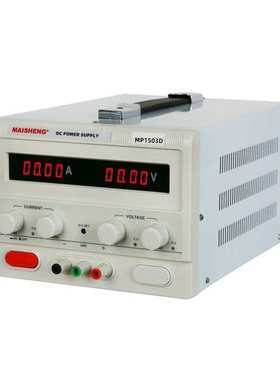MAISHENG迈胜MP1503D可调直流稳压电源150V3A450W开关电源恒压源