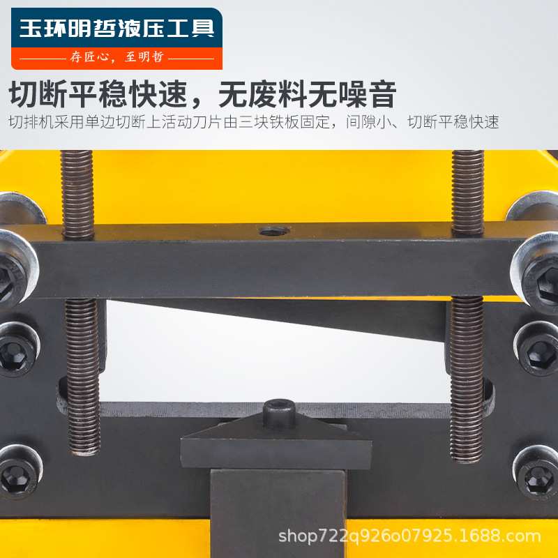 液压角铁倒角机CWC-150200切边器角铁倒45度角 角钢液压倒角机
