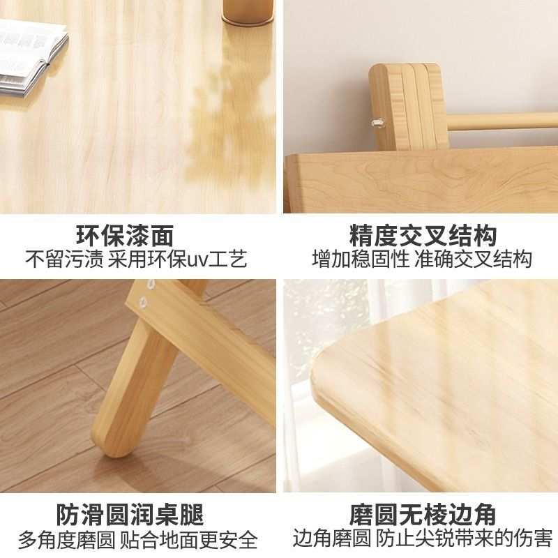 实木折叠桌家用松木餐桌户外便携可收纳吃饭桌摆摊简易小户型桌子
