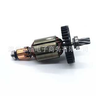 DCS552无绳切割机 619290 电枢转子7齿用于牧田BCS550 BSS501