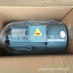 EYAEJ90L-4-1.5KW刹车马达 MOTORS电磁制动电机