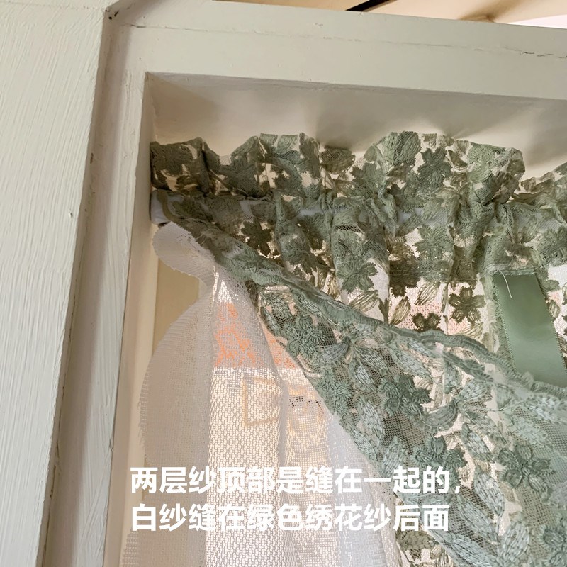 法式田园双层窗帘纱帘透光不透人提拉帘罗马帘窗纱免打孔自粘隔断