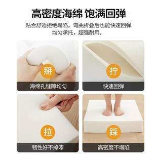 凳坐垫椅子垫高密度加厚加硬学生屁垫 办公室久坐海绵座垫增高换鞋