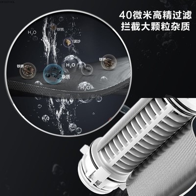 自动旋转前置过滤器万向中央净水器壁挂式清洗水管家用不锈钢滤网