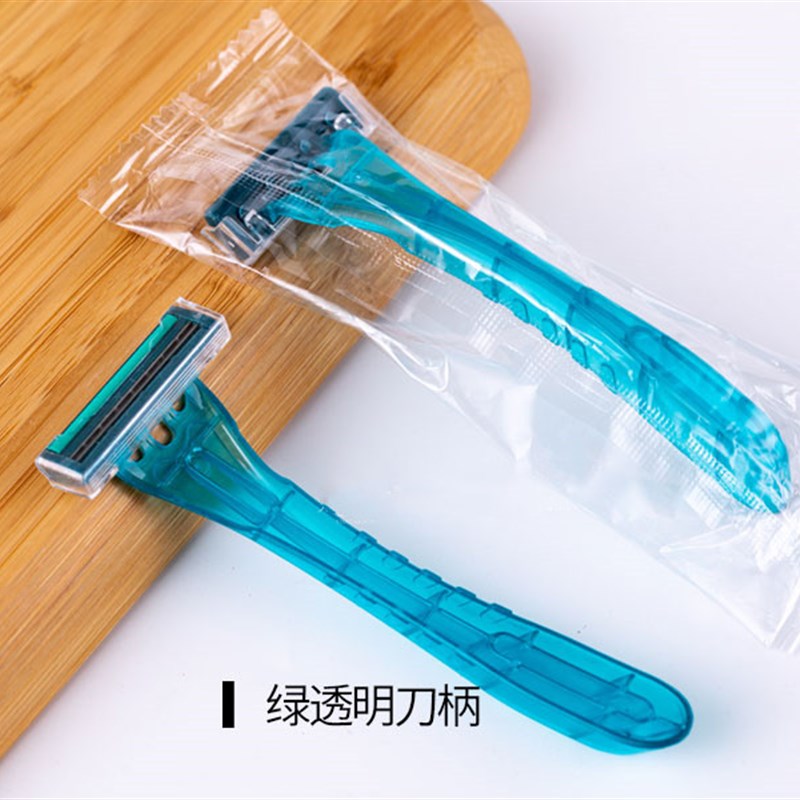 一次性剃须刀刮胡男士酒店家用宾馆洗浴中心美容院女士私处刮毛刀