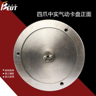 比优特精密四爪中实气动卡盘BK160.200.250SQ夹头数控车床配件