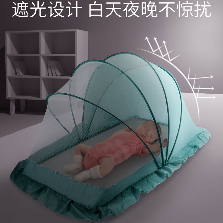 婴儿床蚊帐便携可折叠加密宝宝蚊帐儿童蒙古包免安装遮光防摔蚊帐