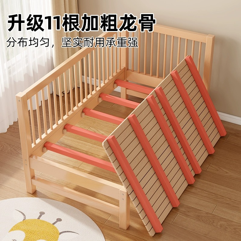 拼接牀加宽牀榉木婴儿小牀大人可睡宝宝牀带护栏牀边牀实木儿童牀