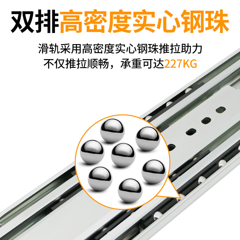 工业重型轨道滑轨侧装三节轨道加厚76宽带锁承重导轨房车拓展滑轨