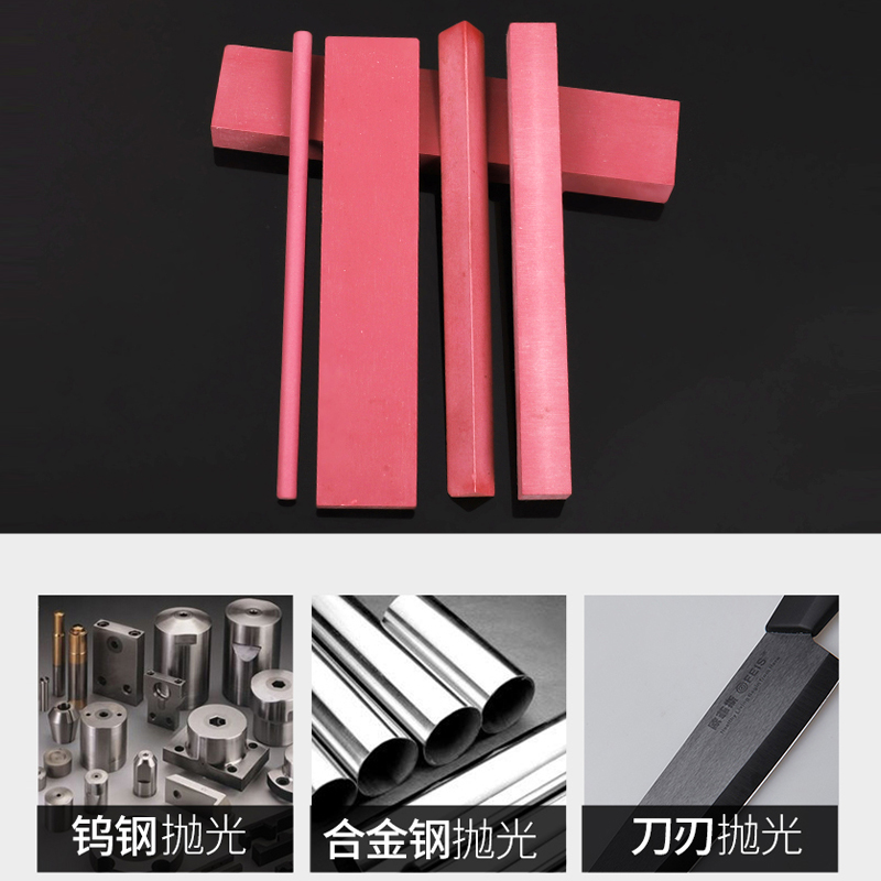 红宝石油石条磨刀石磨石砂条双面精磨油石金属模具打磨抛光油石