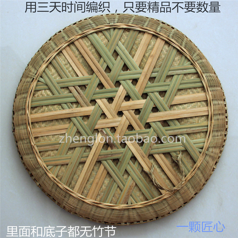 簸箕精品竹编绘画匾高端晾晒筛子道具收藏展示竹匾圆形收纳盒