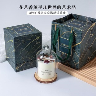 香薰蜡烛室内家用持久高级森系卧室浪漫情调香氛生日礼物