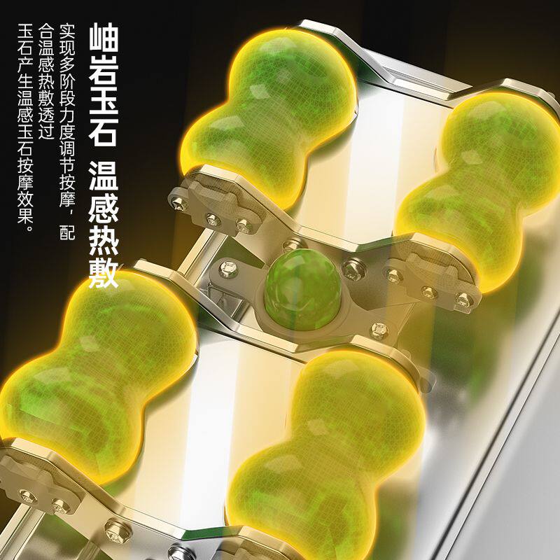 多功能温热理疗床温玉按摩床老人家用电动全身玉石推拿保健床