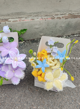 扭扭棒花束手提花盒成品材料包