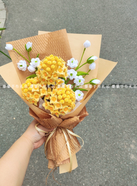 扭扭棒黄色结香花茉莉花花束成品
