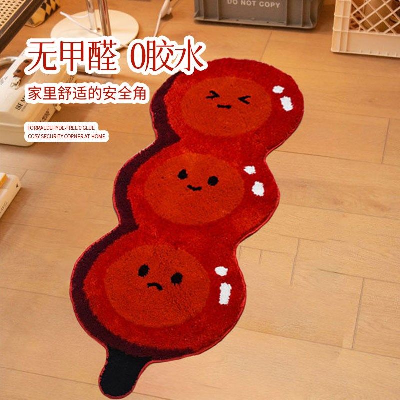 创意冰糖葫芦地毯新年红色可爱地毯结婚礼布置客厅卧室床边毯,居家布艺,床边毯,淘宝优惠券,粉丝福利购,淘宝优惠卷