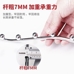 超市货架挂钩带珠子卡槽洞洞板方管服装店展示架墙壁网格网片挂勾