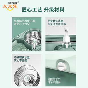 拖把免手洗家用一拖净墩布桶2022新款 旋转式 甩干拖地神器自动拖布