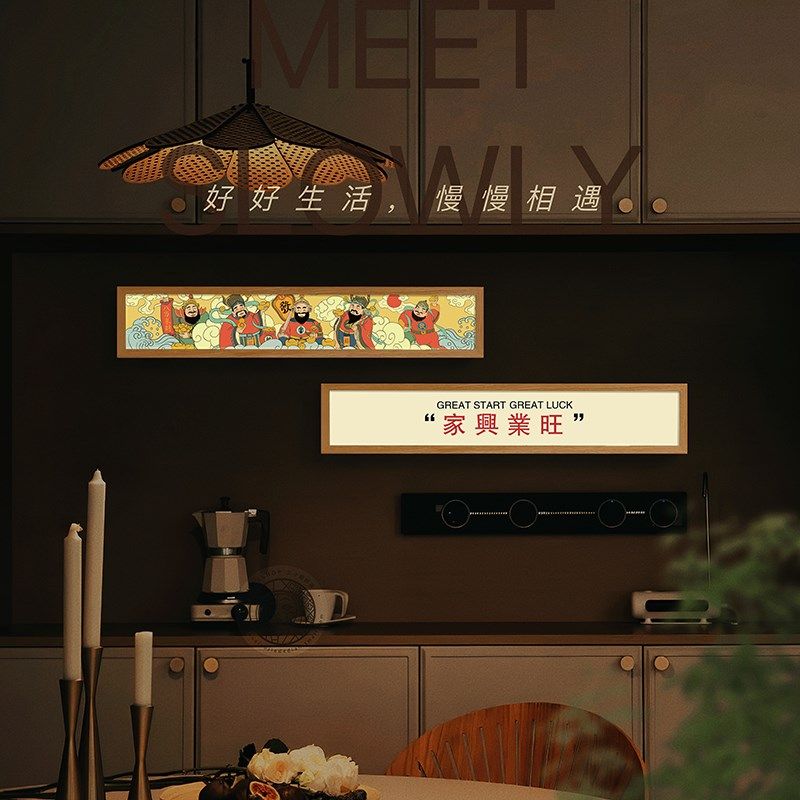 财神爷入户门玄关灯光画装饰画创意氛围感新年挂画客厅挂件壁灯画,家居饰品,氛围画/灯画,淘宝优惠券,粉丝福利购,淘宝优惠卷