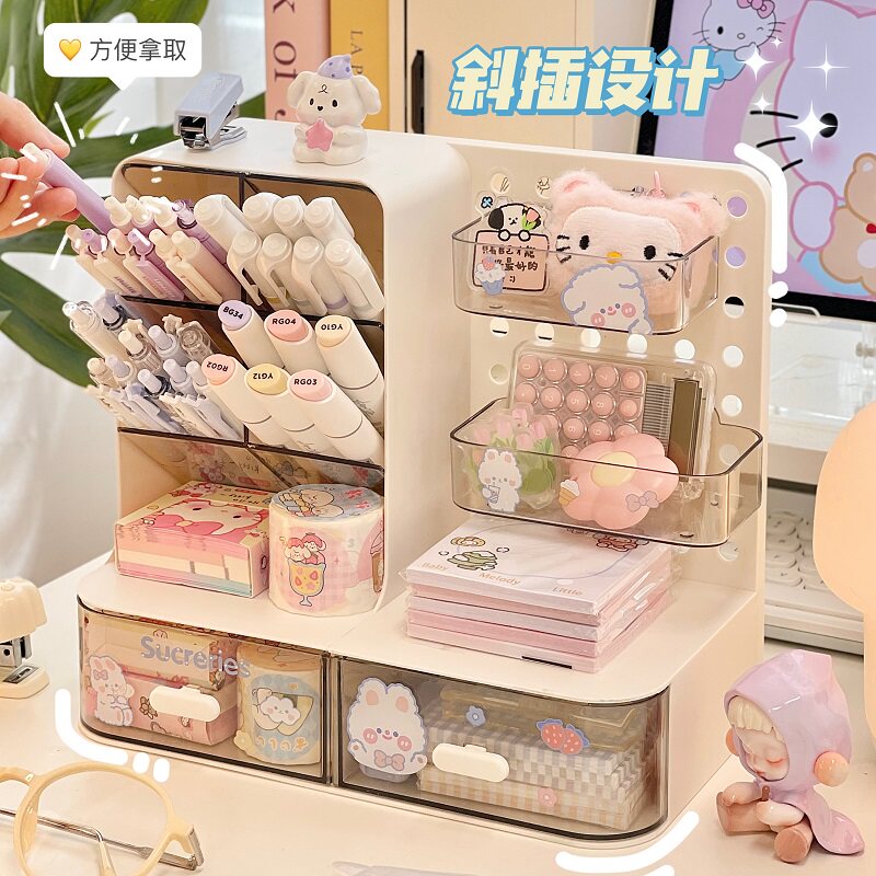 简约桌面洞洞板学生文具便签收纳盒多工斜插式笔筒架多功能整理盒,收纳整理,桌面收纳盒,淘宝优惠券,粉丝福利购,淘宝优惠卷