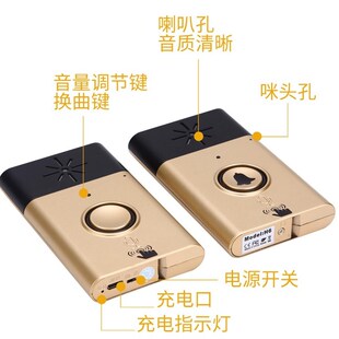 对讲门铃无线家用远距离遥控双向语音通话老人呼叫器便携一拖一二