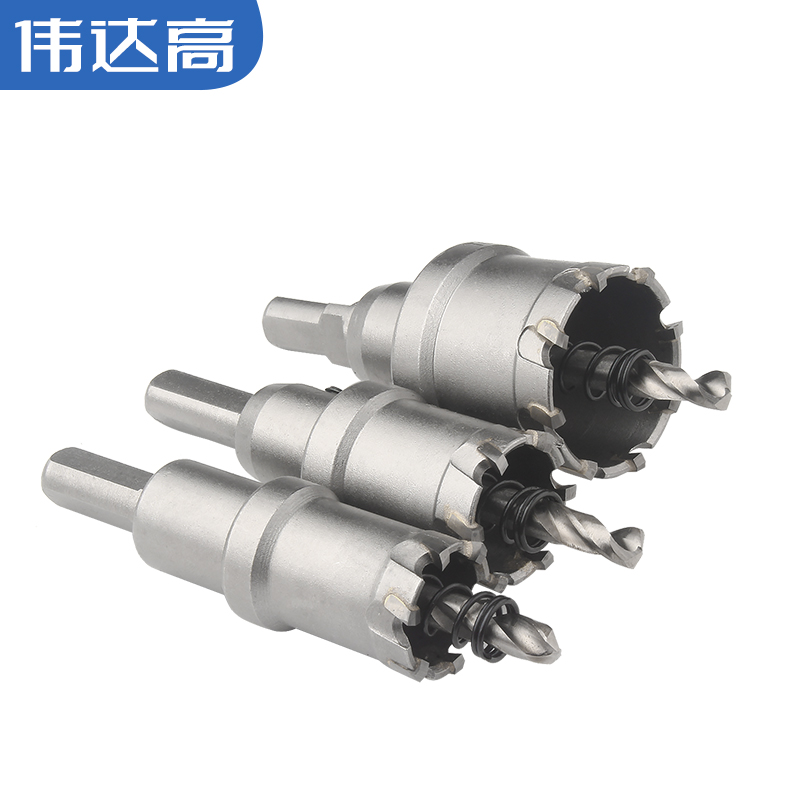 开孔器不锈钢金属开孔钻头厚铁板合金扩孔打孔开口神器