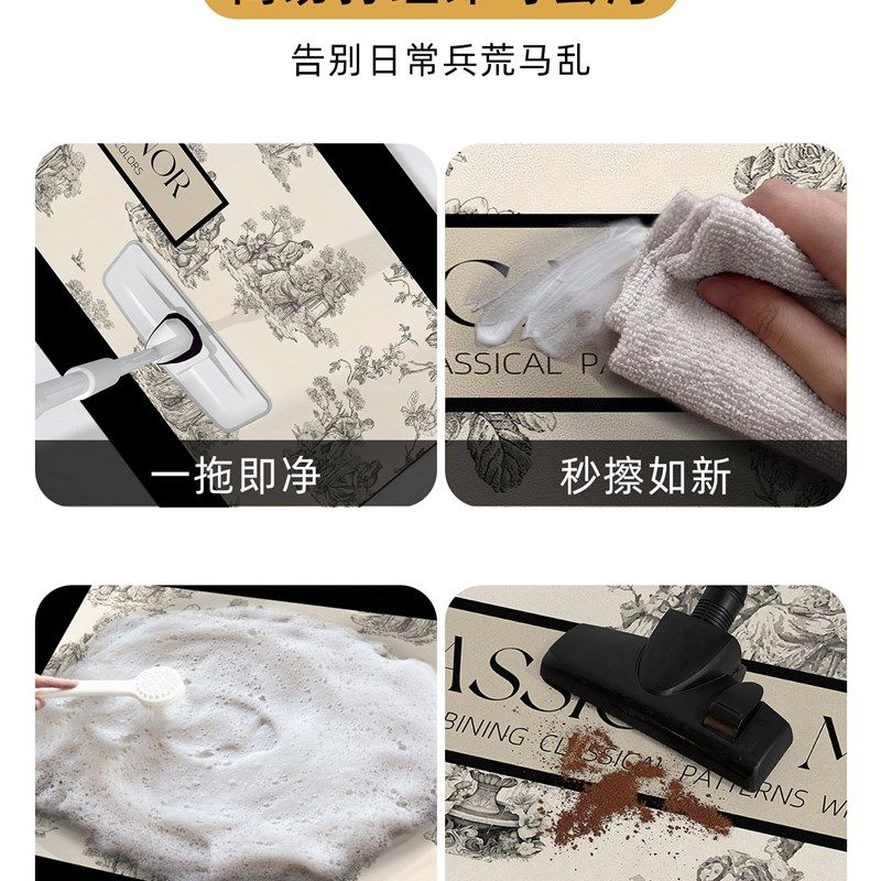 厨房专用地垫厨房垫家用长条地毯吸油吸水耐脏防滑吸水垫进门地垫,居家布艺,厨房地垫,淘宝优惠券,粉丝福利购,淘宝优惠卷