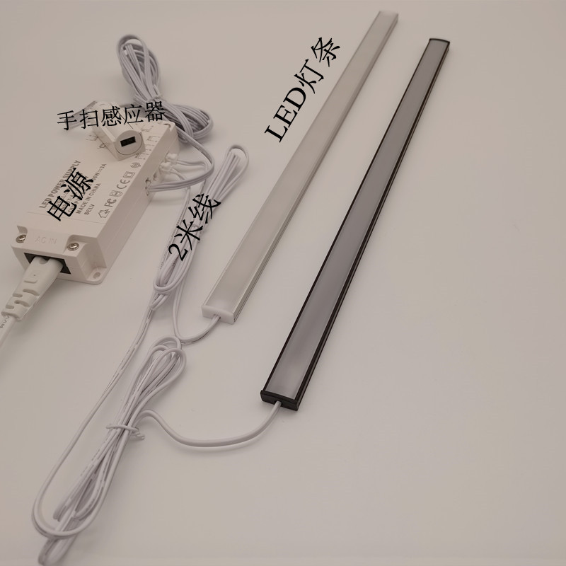 12V/24VLED超薄高亮明装橱柜 鞋柜 衣柜 酒柜层板灯感应灯灯条