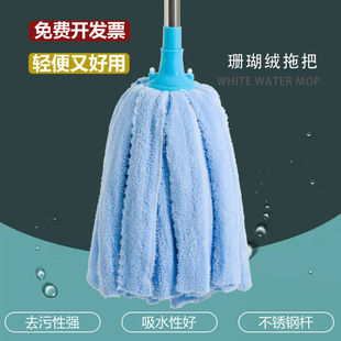 拖把家用一拖净吸水拖布毛巾布条墩布替换头不掉毛珊瑚绒地拖 老式