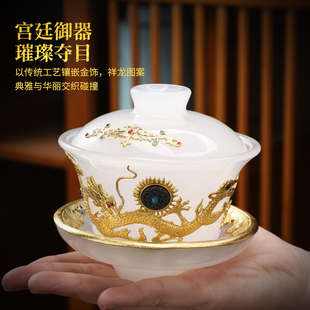 整套轻奢功夫茶道家用泡茶壶高端办公室茶具 金镶玉琉璃茶具套装
