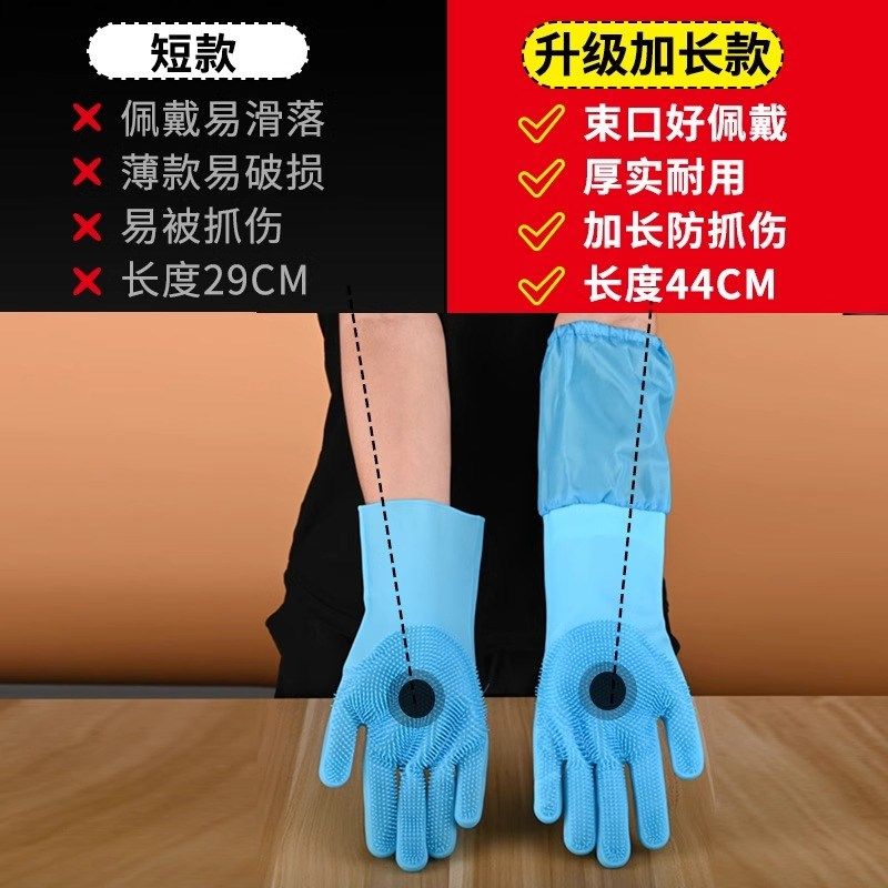 宠物洗澡手套狗狗猫咪洗澡神器金毛搓澡带刷子猫防抓防咬撸猫用品,家庭/个人清洁工具,家政清洁保洁工具套装,淘宝优惠券,粉丝福利购,淘宝优惠卷