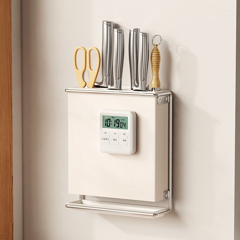 高颜值厨房壁挂式刀架子筷桶筷笼筷筒一体免打孔多功能置物架挂墙,厨房/烹饪用具,锅盖架/锅盖收纳垫,淘宝优惠券,粉丝福利购,淘宝优惠卷