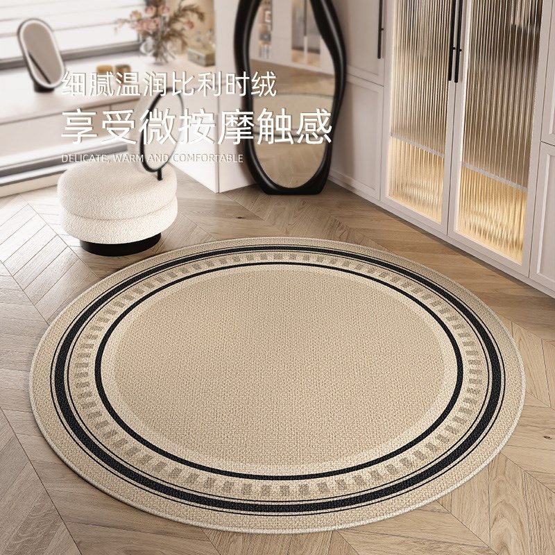 法式复古圆形地毯高级感摇椅地垫单人沙发地毯衣帽间家用轻奢垫子,居家布艺,转椅地垫,淘宝优惠券,粉丝福利购,淘宝优惠卷