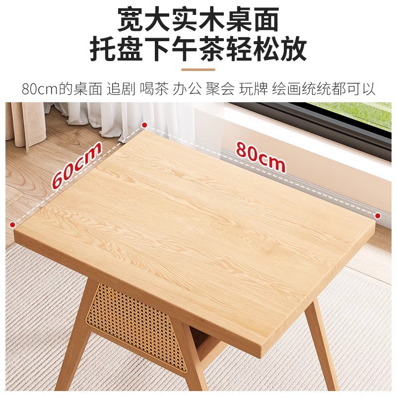茶桌椅组合阳台休闲椅实木方桌小户型网红创意洽谈桌椅可堆叠椅子