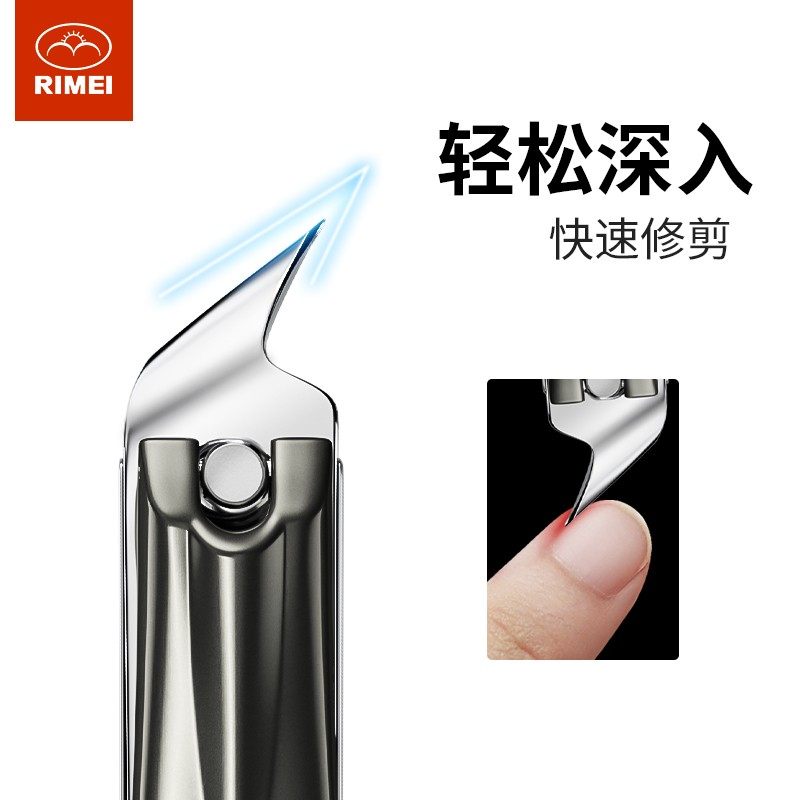 日美防飞溅指甲刀单个装斜口指甲钳套装鹰嘴甲沟专用大指甲剪尖嘴,家庭/个人清洁工具,指甲钳,淘宝优惠券,粉丝福利购,淘宝优惠卷