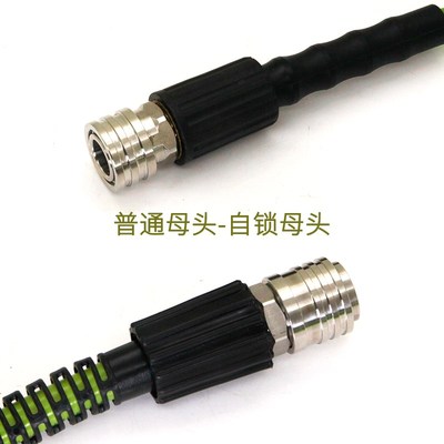 3/8不锈钢母头适配高压水管洗车水枪快接头高压清洗机配件大全