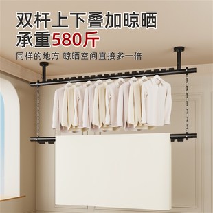 2025新款阳台晾衣架室内家用上下双层悬挂固定式晾衣杆单杆吊顶装