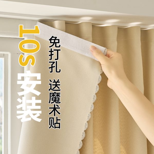 厕所帘简易门自粘飘窗遮挡新款小魔术贴帘免打孔窗帘遮光窗户2025