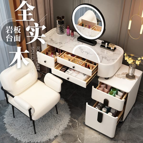 全实木岩板轻奢高级梳妆台卧室现代简约高档收纳新款小户型化妆桌