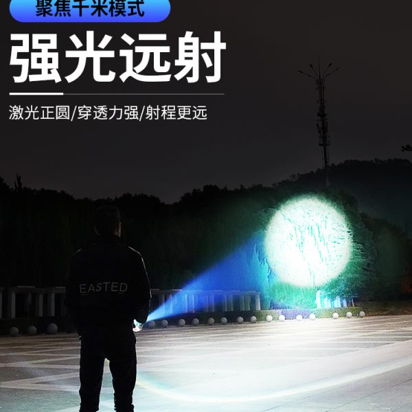 户外超亮手电筒强光远射可充电电池超长续航小型电灯家用氙气手电