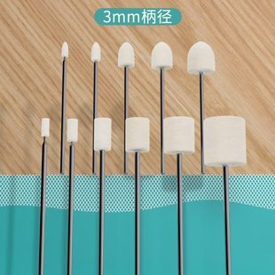 65mm羊毛球纤维毡模具磨具金属玉石打磨镜面抛光 加长杆羊毛磨头3