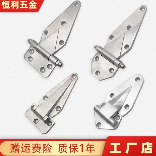 海鲜蒸柜蒸饭车合页厨具配件烤箱烘箱干燥箱门铰链恒温箱冷柜折页