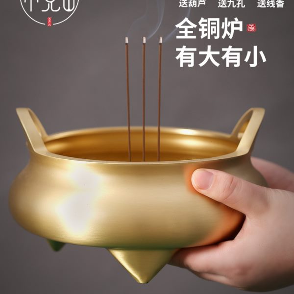 香炉茶道家用室内纯铜大号供奉插香炉焚香器具用品摆件熏香烧香炉