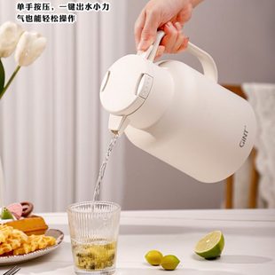 大容量热水壶保温壶家用热水瓶内胆茶瓶嘉特玻璃保温学生宿舍暖壶