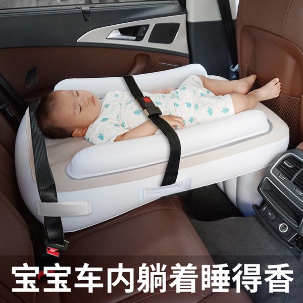 COSYME儿童车载床气垫宝宝汽车后排睡觉神器婴儿带娃长途自驾旅行