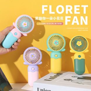 手持电扇活动礼品可爱 儿童卡通定制logo学生充电小风扇迷你便携式