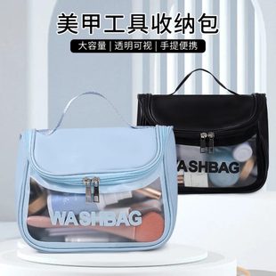 头笔袋打磨机打磨桌面收纳包美甲工具美甲笔收纳盒包用品收纳箱