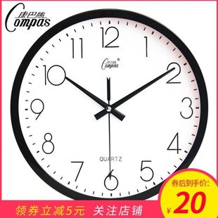 挂钟创意钟客厅时钟大挂表静音简约壁钟 康巴丝石英钟家用钟表个性