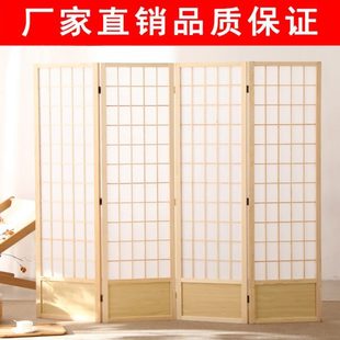 屏风带档板折叠简约摄影背景折屏墙移动隔断装 实木日式 饰办公家用